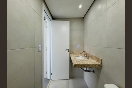 Apartamento à venda com 35m², 1 quarto e sem vagaBanheiro Suíte 