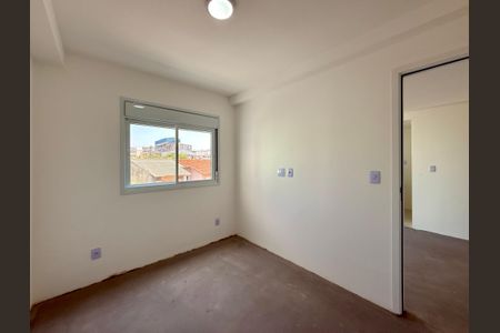 Apartamento à venda com 35m², 1 quarto e sem vaga Apartamento à venda com 35m², 1 quarto e sem vagaSuíte