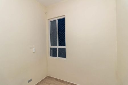 Apartamento para alugar com 43m², 3 quartos e sem vagaQuarto 1