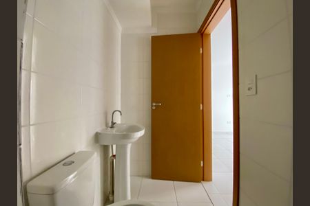Apartamento para alugar com 57m², 2 quartos e 1 vaga Apartamento para alugar com 57m², 2 quartos e 1 vagaBanheiro Social