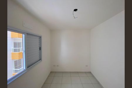 Apartamento para alugar com 57m², 2 quartos e 1 vaga Apartamento para alugar com 57m², 2 quartos e 1 vagaQuarto