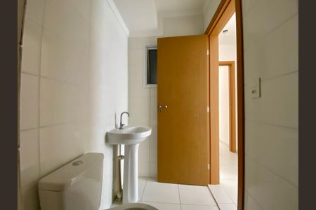 Apartamento para alugar com 57m², 2 quartos e 1 vaga Apartamento para alugar com 57m², 2 quartos e 1 vagaBanheiro da Suíte