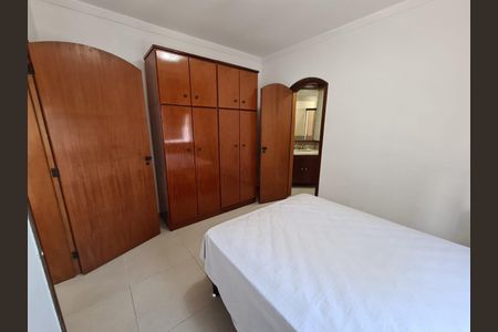 Quarto de apartamento para alugar com 1 quarto, 40m² em Moema, São Paulo