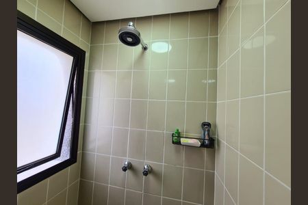 Banheiro de apartamento para alugar com 1 quarto, 40m² em Moema, São Paulo