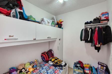 Apartamento à venda com 36m², 2 quartos e sem vagaQuarto 2