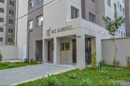 Apartamento à venda com 36m², 2 quartos e sem vagaFachada do Prédio