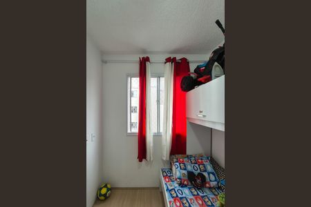 Apartamento à venda com 36m², 2 quartos e sem vagaQuarto 2