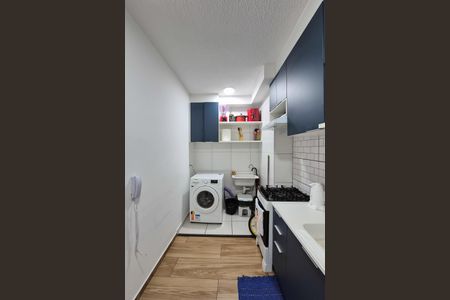 Apartamento à venda com 36m², 2 quartos e sem vagaCozinha e Área de Serviço