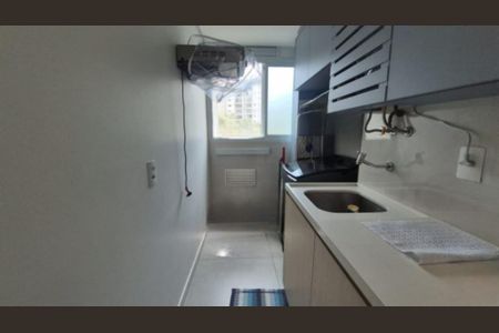 Foto 08 de apartamento à venda com 2 quartos, 66m² em Santo Amaro, São Paulo
