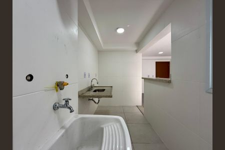 Apartamento à venda com 43m², 1 quarto e sem vagaÁrea de Serviço