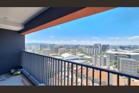 Apartamento para alugar com 32m², 1 quarto e sem vaga Apartamento para alugar com 32m², 1 quarto e sem vagaVaranda