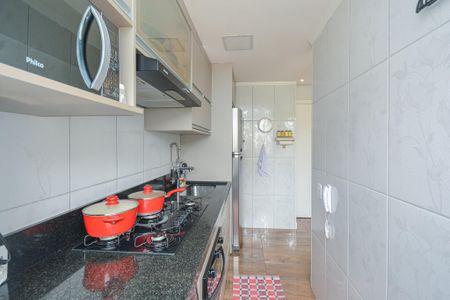Apartamento à venda com 44m², 2 quartos e 1 vaga Apartamento à venda com 44m², 2 quartos e 1 vagaCozinha