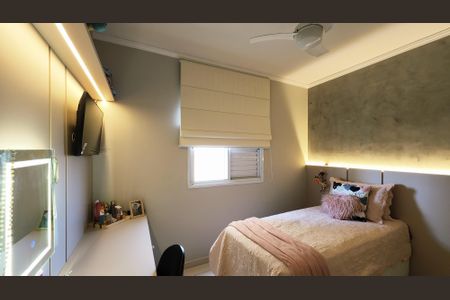 Apartamento à venda com 83m², 3 quartos e 2 vagas Apartamento à venda com 83m², 3 quartos e 2 vagasQuarto 3