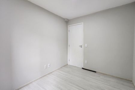 Apartamento para alugar com 55m², 2 quartos e 1 vaga Apartamento para alugar com 55m², 2 quartos e 1 vagaQuarto