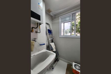 Apartamento para alugar com 55m², 2 quartos e 1 vaga Apartamento para alugar com 55m², 2 quartos e 1 vagaÁrea de Serviço