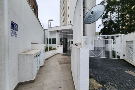 Apartamento para alugar com 55m², 2 quartos e 1 vaga Apartamento para alugar com 55m², 2 quartos e 1 vagaFachada do Condomínio