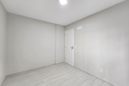 Apartamento para alugar com 55m², 2 quartos e 1 vaga Apartamento para alugar com 55m², 2 quartos e 1 vagaSuíte