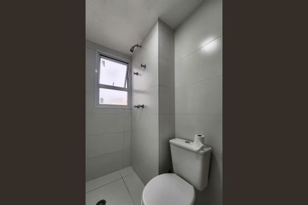 Apartamento para alugar com 55m², 2 quartos e 1 vaga Apartamento para alugar com 55m², 2 quartos e 1 vagaBanheiro da Suíte