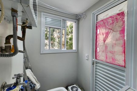 Apartamento para alugar com 55m², 2 quartos e 1 vaga Apartamento para alugar com 55m², 2 quartos e 1 vagaÁrea de Serviço