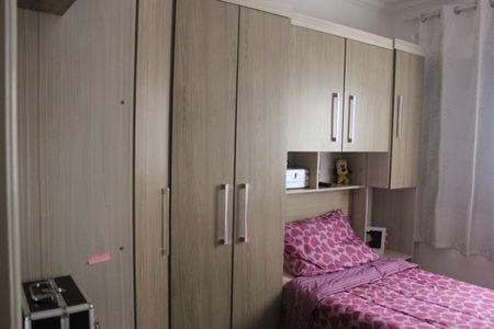 Apartamento à venda com 64m², 3 quartos e 1 vagaQuarto 2