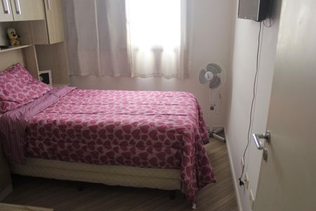 Apartamento à venda com 64m², 3 quartos e 1 vagaQuarto 2