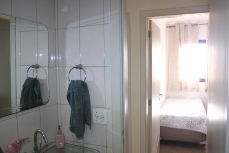 Apartamento à venda com 64m², 3 quartos e 1 vagaBanheiro social