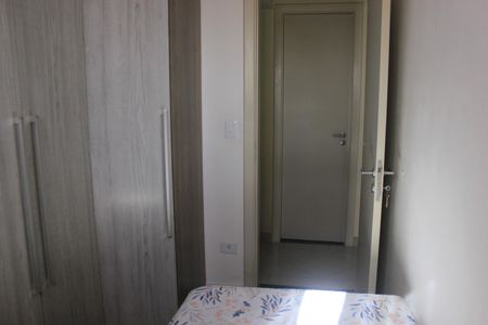 Apartamento à venda com 64m², 3 quartos e 1 vagaQuarto 3