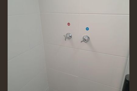 Apartamento para alugar com 45m², 2 quartos e 1 vagaÁrea de serviço