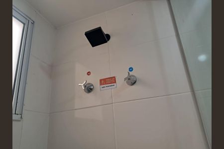 Apartamento para alugar com 45m², 2 quartos e 1 vagaBanheiro
