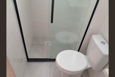 Apartamento para alugar com 45m², 2 quartos e 1 vagaBanheiro