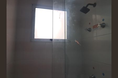 Apartamento para alugar com 45m², 2 quartos e 1 vagaBanheiro