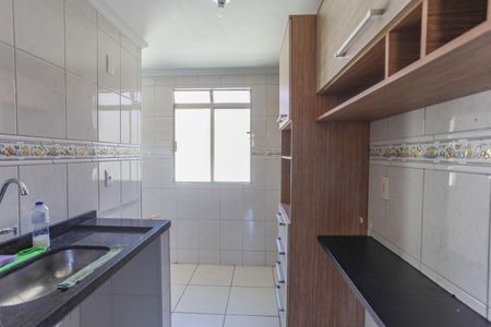 Apartamento à venda com 45m², 2 quartos e 1 vaga Apartamento à venda com 45m², 2 quartos e 1 vagaCozinha