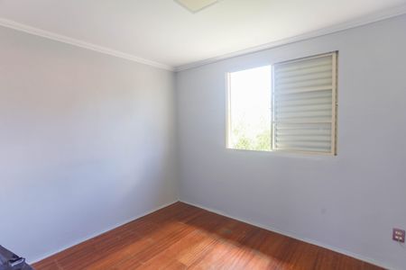 Apartamento à venda com 45m², 2 quartos e 1 vaga Apartamento à venda com 45m², 2 quartos e 1 vagaQuarto 1