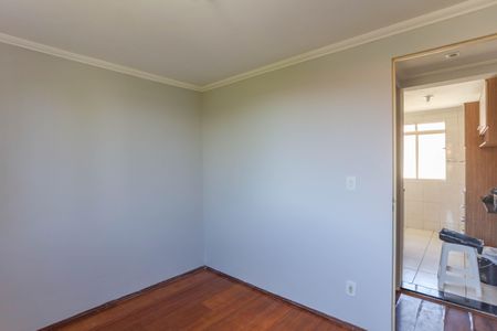 Apartamento à venda com 45m², 2 quartos e 1 vaga Apartamento à venda com 45m², 2 quartos e 1 vagaQuarto 2