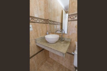 Apartamento à venda com 45m², 2 quartos e 1 vaga Apartamento à venda com 45m², 2 quartos e 1 vagaBanheiro