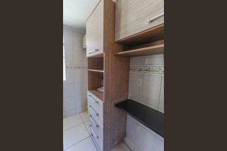 Apartamento à venda com 45m², 2 quartos e 1 vaga Apartamento à venda com 45m², 2 quartos e 1 vagaCozinha
