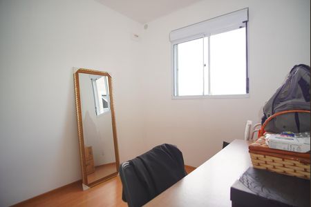 Quarto  de apartamento para alugar com 2 quartos, 51m² em Jardim Carvalho, Porto Alegre