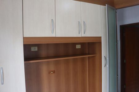 Apartamento para alugar com 60m², 2 quartos e 1 vagaSuíte 1