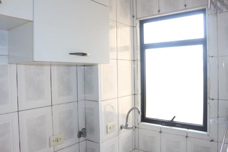 Apartamento para alugar com 60m², 2 quartos e 1 vagaÁrea de Serviço
