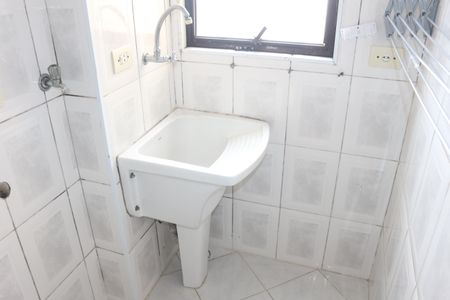 Apartamento para alugar com 60m², 2 quartos e 1 vagaÁrea de Serviço