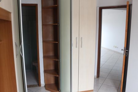 Apartamento para alugar com 60m², 2 quartos e 1 vagaSuíte 1