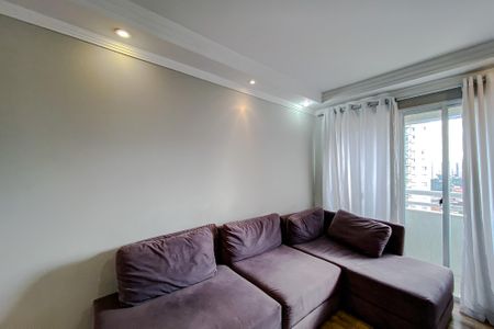 Apartamento para alugar com 50m², 2 quartos e 1 vaga Apartamento para alugar com 50m², 2 quartos e 1 vagaSala