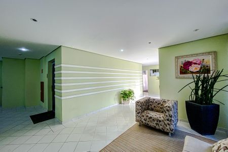 Apartamento para alugar com 50m², 2 quartos e 1 vagaÁrea comum