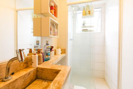 Apartamento à venda com 45m², 2 quartos e 1 vagaBanheiro