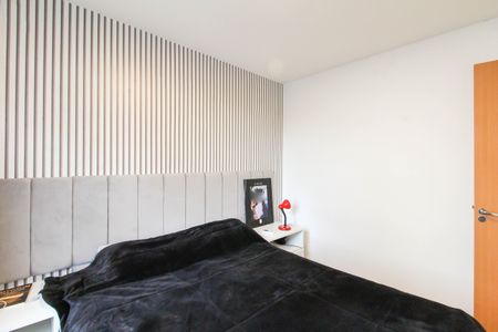 Apartamento à venda com 45m², 2 quartos e 1 vagaQuarto 1