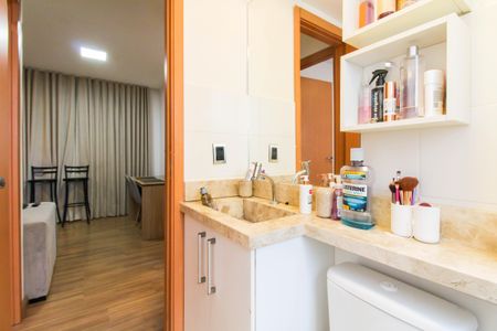 Apartamento à venda com 45m², 2 quartos e 1 vagaBanheiro