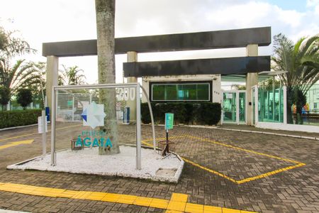 Apartamento à venda com 45m², 2 quartos e 1 vagaFachada