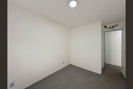 Apartamento à venda com 69m², 2 quartos e sem vagaQuarto 1