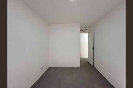 Apartamento à venda com 69m², 2 quartos e sem vagaQuarto 1