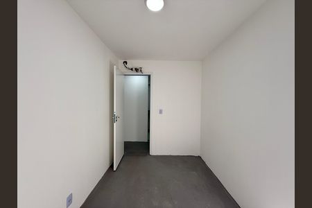 Apartamento à venda com 69m², 2 quartos e sem vagaQuarto 2